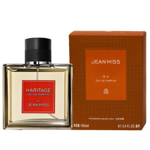 Perfume for Men Long Lasting Woody Fragrance Perfume木质香水