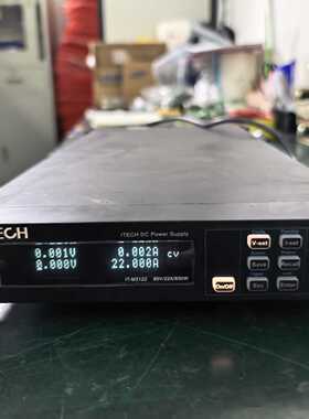 议价议价：艾德克斯（ITECH）可编程电源，IT-M3120 ，