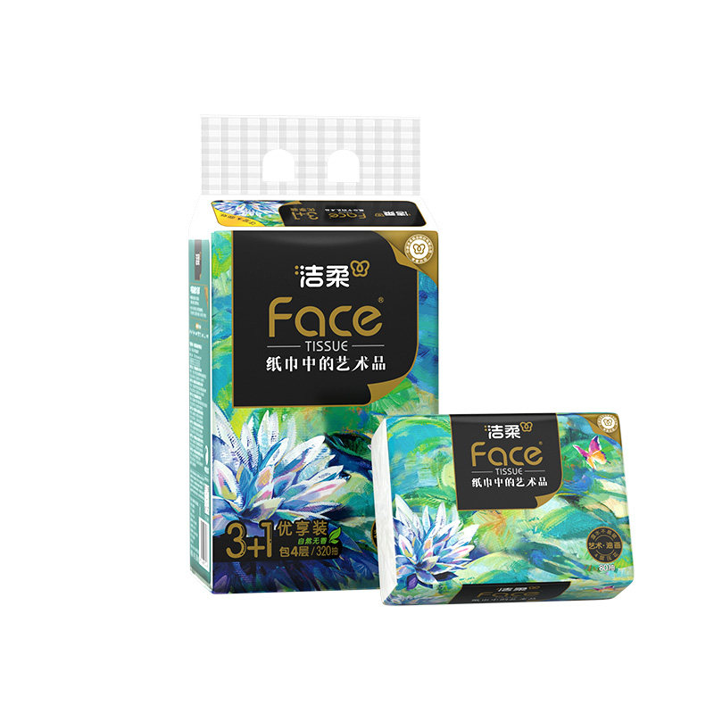 洁柔纸巾油画抽纸面巾纸