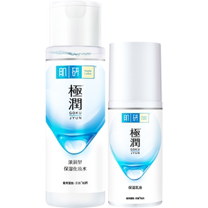 HadaLabo/肌研补水保湿水乳套装