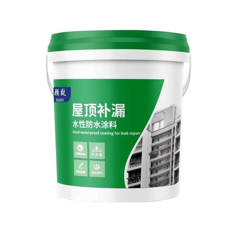屋顶防水补漏专用涂料楼面房顶外墙阳台裂缝渗水补漏材料防漏胶