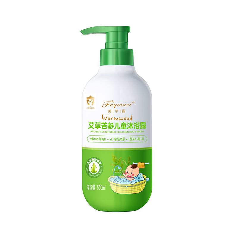 艾草苦参温和弱酸性儿童沐浴露