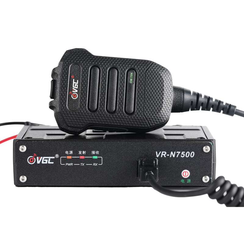 威诺VR-N7500车载电台互联大功率双段APP操作对讲机手机写频