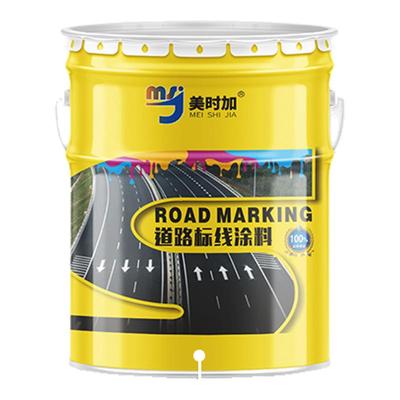 工程划线漆黄色地坪漆