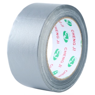 窗户冬季密封条挡风神器窗缝隙密封防风保暖膜贴窗框漏风封窗胶带