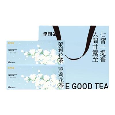 李陌茶茉莉花茶绿茶夏季饮品