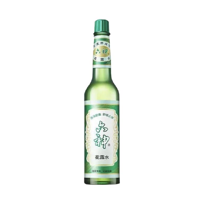  仨¶ˮ ¶ˮ Ʒ 95ml9.9Ԫ