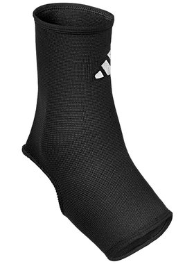 Adidas阿迪达斯护踝防崴脚踝护具