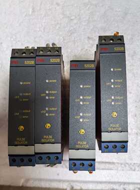 询价PR电子PR5202B脉冲隔离器