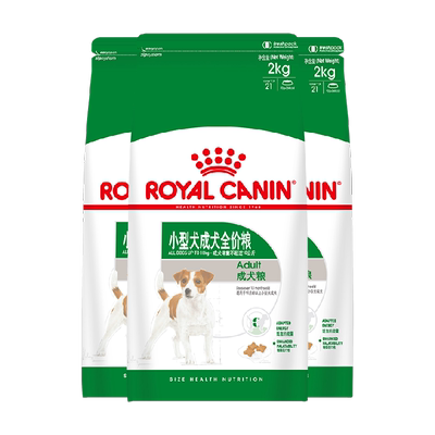 皇家PR27小型犬成犬粮