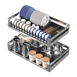 悍高拉篮厨房橱柜收纳碟碗篮抽屉式太空铝纳米双层304不锈钢篮架