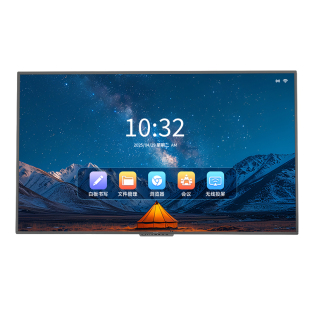 飞利浦智能会议平板一体机多媒体教学触摸一体机手写电子白板黑板视频会议室投屏电视显示屏55/65/75/85英寸