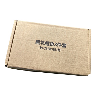 高端鲤鱼正品小药添加剂套装