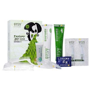 章华汉草卡古染发剂官网正品染发膏植物纯黑天然遮盖白发自己在家