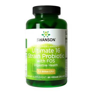 swanson斯旺森16种活性益生菌32亿呵护肠胃道健康噗噗畅快