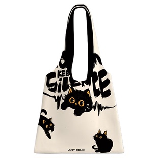 印你原创大容量帆布包上班通勤高级感定制百搭设计感小众女单肩袋