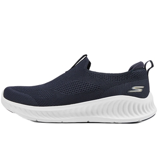 SKECHERS斯凯奇男子GO WALK NOW运动休闲鞋216870-NVY