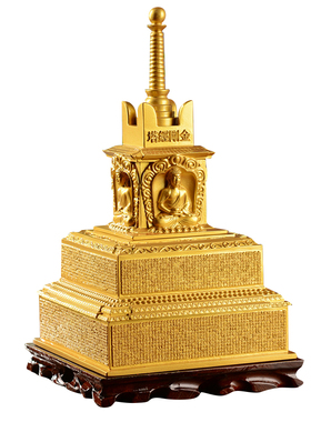 全铜金刚经塔浮雕整篇金刚经摆件