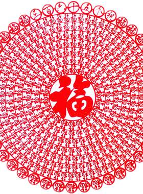 新年中国风绒布大号窗花乔迁剪纸