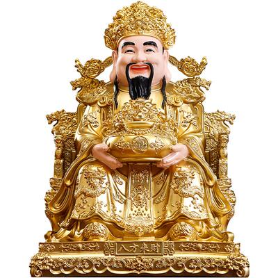 金色聚宝盆财神爷神像家用供奉