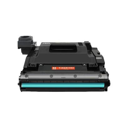 适用惠普109a硒鼓NS 1005c 1005w W1109A成像鼓墨粉碳粉盒NS 1020 1020w/c/n墨盒Laser MFP HP1005感光鼓组件