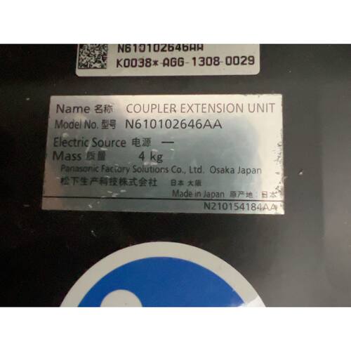 询价COUPLER EXTENSION UT，型号N6101