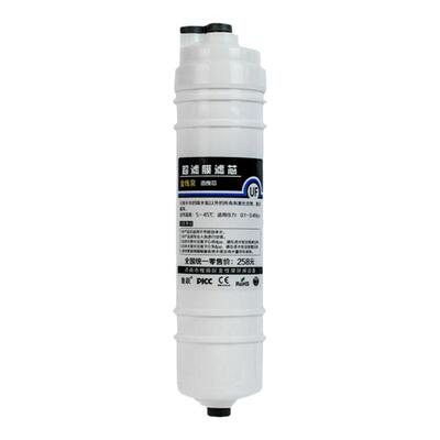 中空纤维超滤膜原装正品