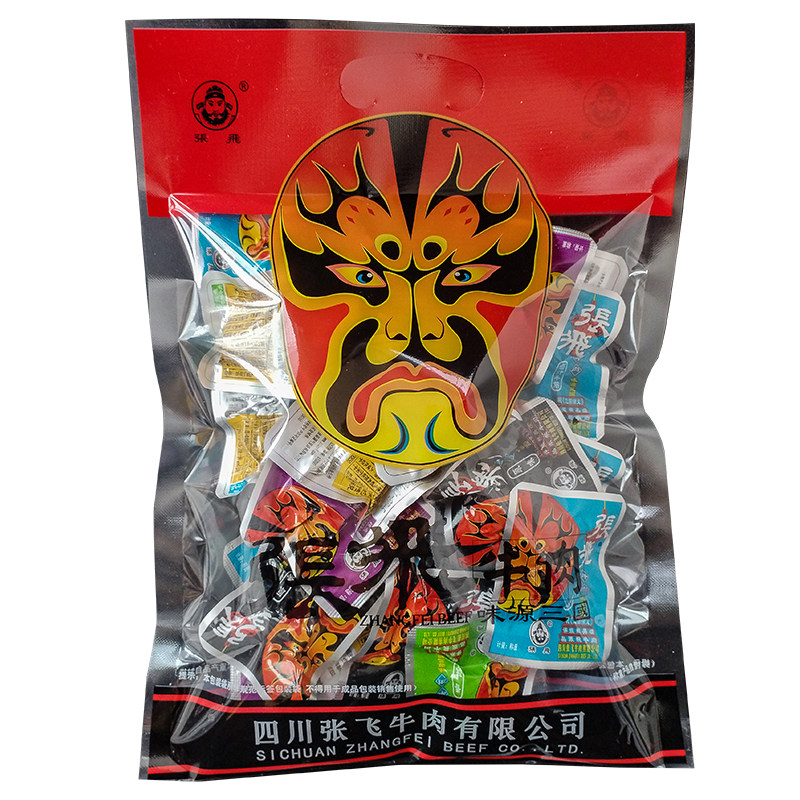 产地直发牛肉什锦张飞日期新鲜
