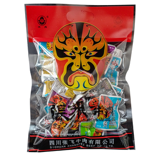 张飞牛肉500g四川阆中成都特产五香麻辣牛肉干散装卤牛筋零食什锦