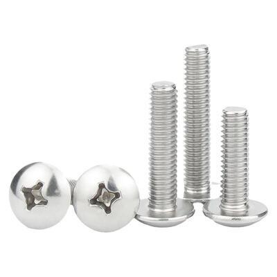 【回购王】304十字大扁头螺丝