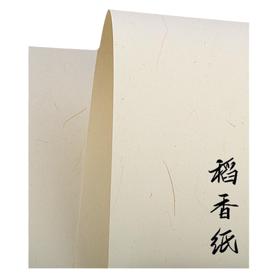 复古草丝纤维纸卡纸联木稻香纸