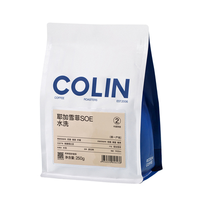第二件5折柯林耶加雪菲咖啡豆250