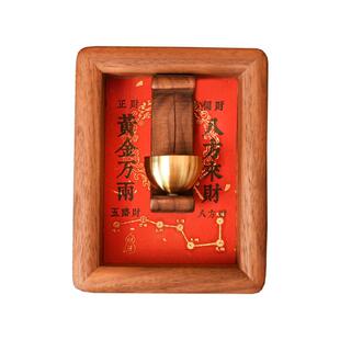 多巴胺招财风铃磁吸入户门铃冰箱贴铜铃门挂新年装饰同事乔迁礼物