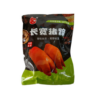 辽宁本溪长宽猪蹄猪脚猪爪猪手真空包装卤味熟食即食下酒菜
