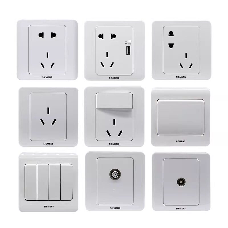 西门子远景雅白开关插座面板86型家用一开五孔双控开关家用开关