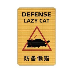 剑麻猫抓板墙贴防抓咬耐抓不掉屑沙发保护贴猫抓垫子幼猫磨爪玩具