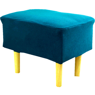 万能通用长方形板凳子套罩换鞋小矮试穿鞋沙发脚踏储物椅足疗美甲