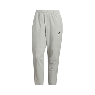 adidas阿迪达斯夏季男梭织长裤速干凉爽运动休闲裤清风KC5326