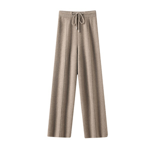经典纯山羊绒康赛妮高腰抽绳中缝阔腿裤女宽松休闲针织长裤慵懒风