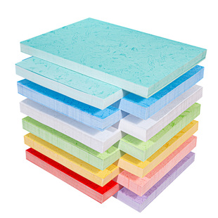 a4平纹纸平面皮纹纸A4装订封面纸a4封皮纸a3++460mm彩色皮纹纸文件封面投标书合同书纸皮100张封面装订封皮纸