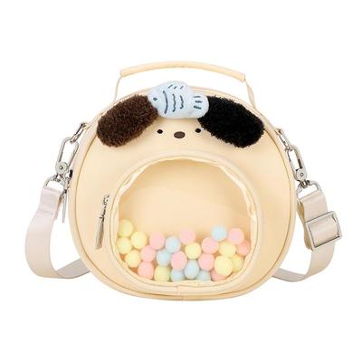 meowbunny原创小食量斜跨痛包