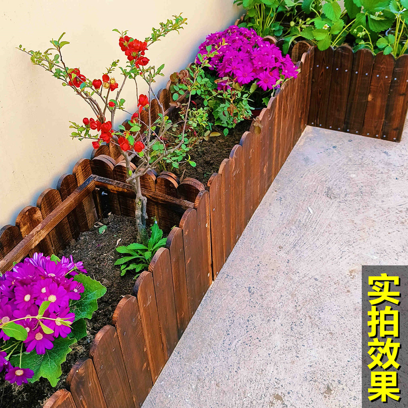 防腐木花箱碳化木盆户外种植箱庭院实木种菜盆阳台花盆长方形花槽