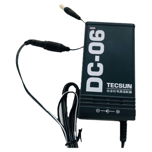 原装德生适配器6V直流插电电源CR-1100DSP/CR1000/S2000/BCL3000