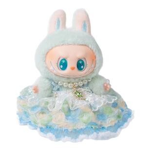 前方高能LABUBU坐坐派对娃衣拉布布一二三代搪胶公仔衣服裙子17cm