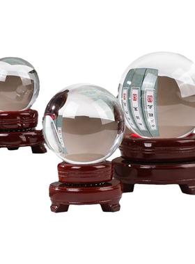 珍如意玻璃客厅水晶球摆件