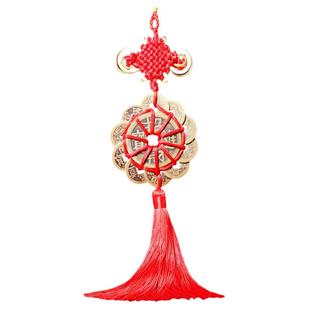 道家纯黄铜十帝钱梅花挂件客厅玄关大门对门招财进宝出入平安摆件