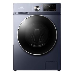 TCL 12公斤超薄洗烘一体家用全自动滚筒T6除菌除螨大容量洗衣机