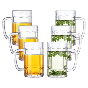 带把钢化玻璃杯子防摔家用耐高温扎啤酒杯棋牌室茶楼专泡茶杯套装