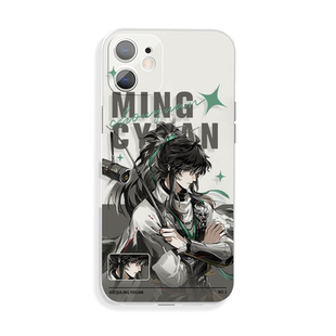 日系少年手机壳iQOOz10鸣潮仇远苹果16硅胶vivoy200i适用于oppok12华为p70小米15三星s25红米k80魅族21畅享60