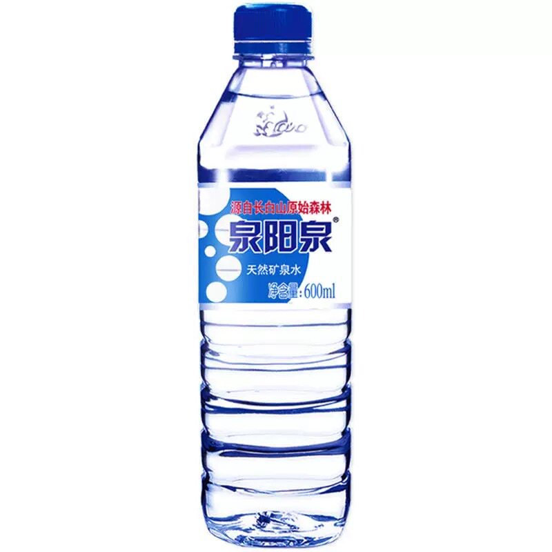 泉阳泉长白山矿泉水定制350ml*24